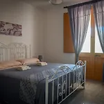 Lupino House * Castro (Lecce)